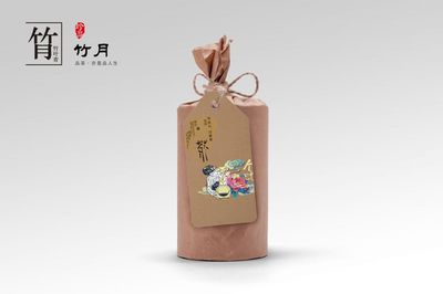 “竹月”茶包装设计
