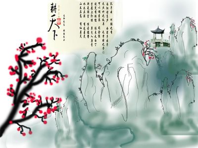中国韵味水墨山水画
