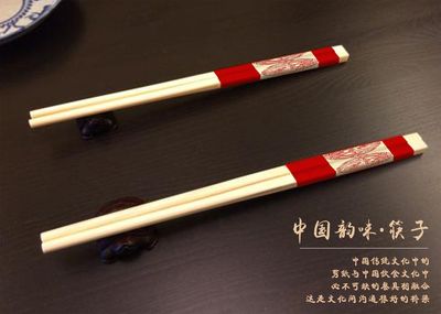 德馨筷业 — 剪纸艺术筷