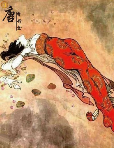 贝壳香粉盒子