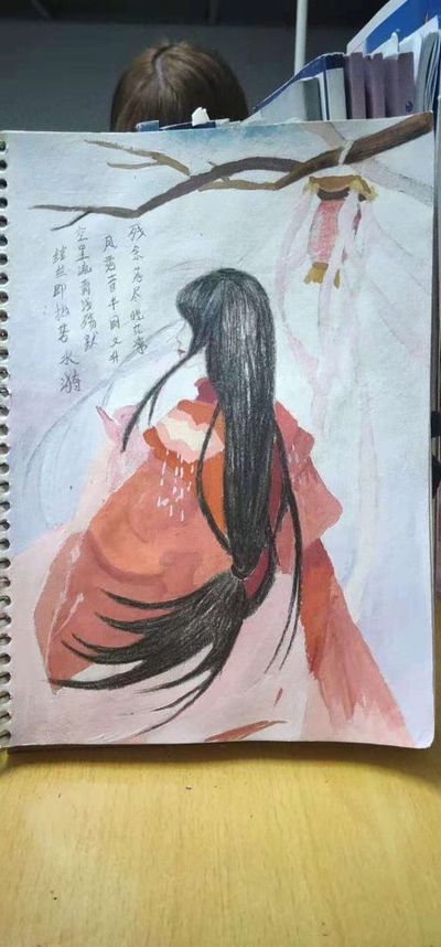 民族魂