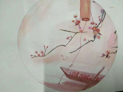 民族魂