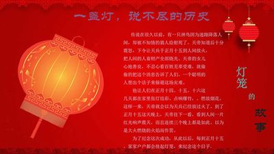 闪烁的光芒