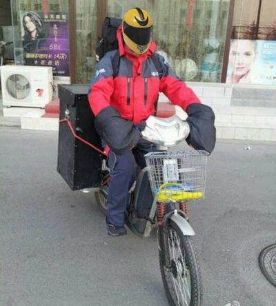 智能快递员派送头盔
