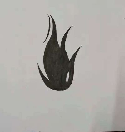 焰
