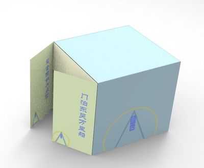 照西