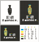 青花瓷