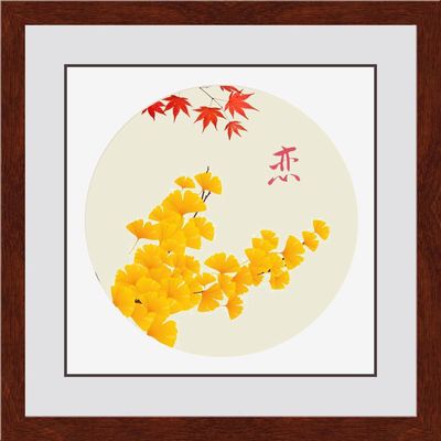 枫杏之恋