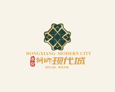 《侗乡现代城》LOGO视觉设计
