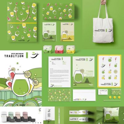 “点花茶”品牌形象设计