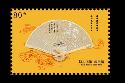 四大名扇 绫绢扇