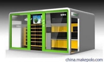 共享型圆珠笔加墨机