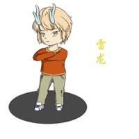 青龙动画形象设计