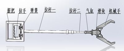 拖拽式小型道路專用清潔機