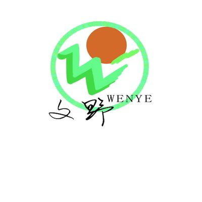 葫芦灯