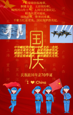 匠心独具