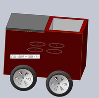 自动吸水除油多功能一体小车