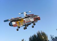 神州勇士智能消防车