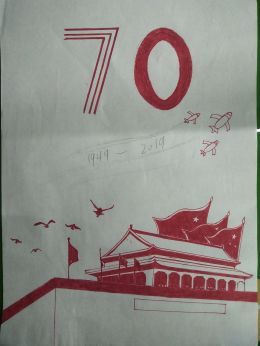 名族魂