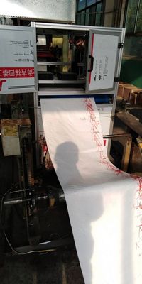 编织布编织破损检测及标记机