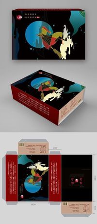 保康绿茶包装设计