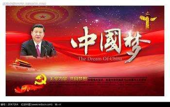 格局1