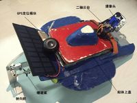 一种基于太阳能的水质检测无人船