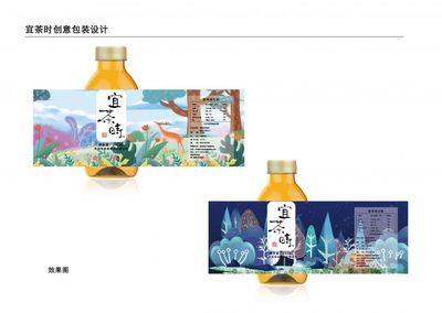四季皆可清新