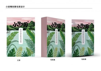 自然美