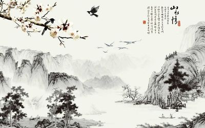 山水情