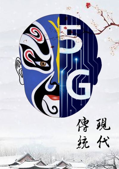 古今匠心