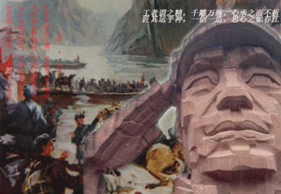 长征.匠心