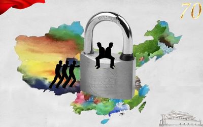 与国同庆 为梦护航
