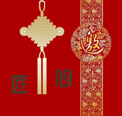 中国之风