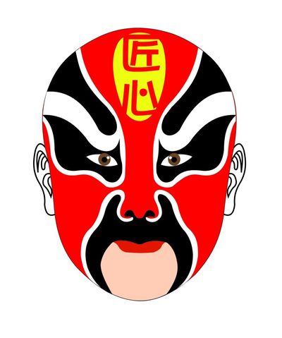 脸谱