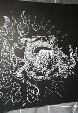 龙