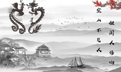 元素风
