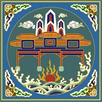 颐和园红色经典