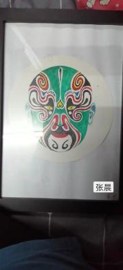 戏剧