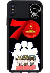 纪念新中国成立70周年手机壳