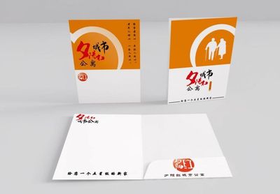 护卫初心
