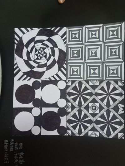 地板砖