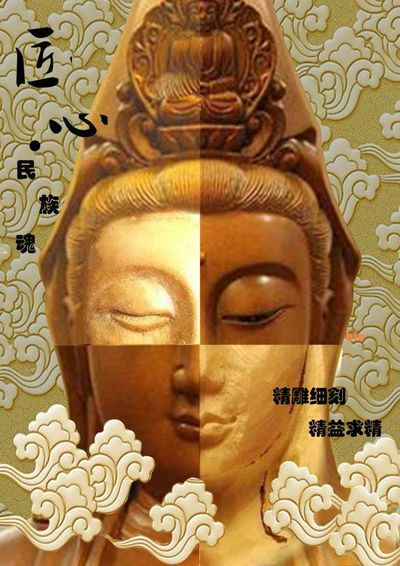 由简到繁