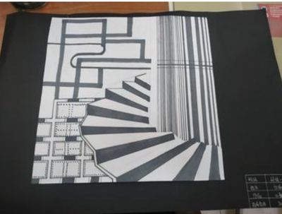 尽头