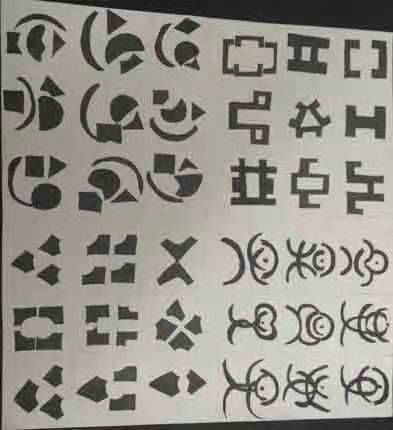 基本型