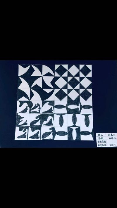 骨骼群化