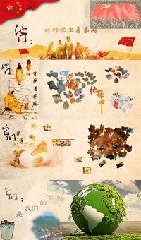 “他们，她们，它们”