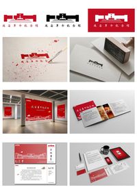 延安革命纪念馆VI设计