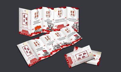 不忘初心，砥砺前行