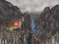 《长征》插画设计